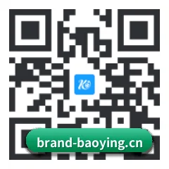 iOS 系统版 二维码